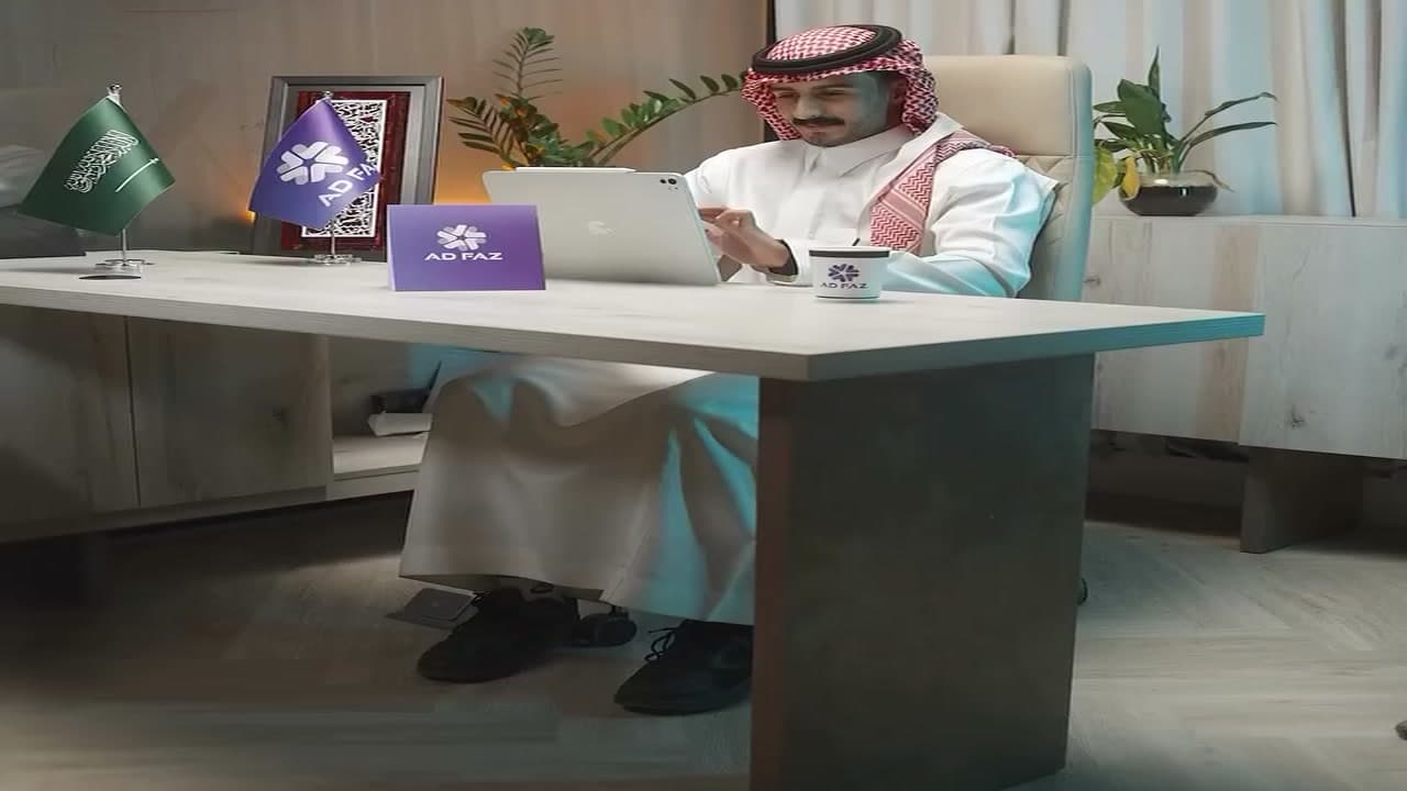 إد فاز