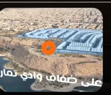 التطوير الشامل