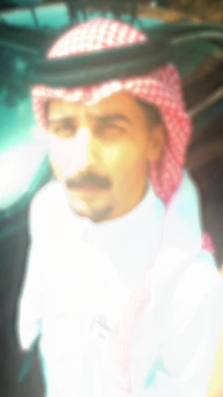 رداد